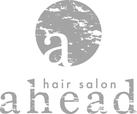 hair salon aheadは「ahead＝綺麗になることで、自信を持って前に進む」をコンセプトとしたサロンです。